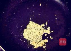 蒜香茄子的做法图解3