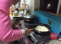 胡萝卜青椒面饼的做法图解8