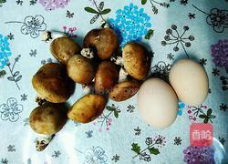 香菇滑蛋汤的做法图解1