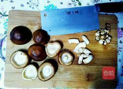 香菇滑蛋汤的做法图解3