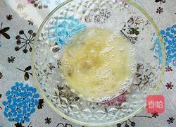 香菇滑蛋汤的做法图解6