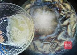 香菇滑蛋汤的做法图解13