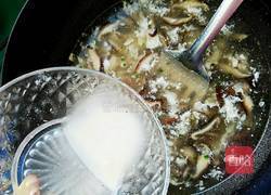 香菇滑蛋汤的做法图解17