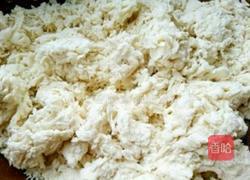 胡萝卜大葱羊肉水饺的做法图解1