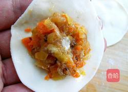 胡萝卜大葱羊肉水饺的做法图解12
