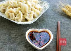 胡萝卜大葱羊肉水饺的做法图解18