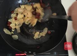 黄焖鸡翅根的做法图解5