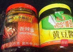 家常麻婆豆腐的做法图解3