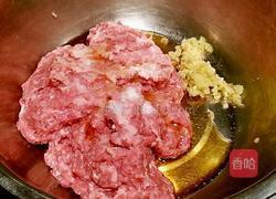 胡萝卜大葱羊肉水饺的做法图解5