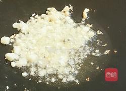 蒜蓉芥菜的做法图解6