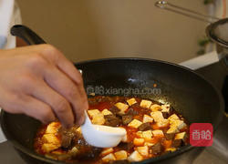 麻辣双色豆腐的做法图解7