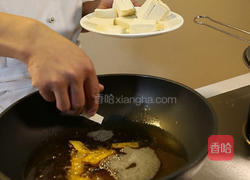 双色烧豆腐的做法图解4