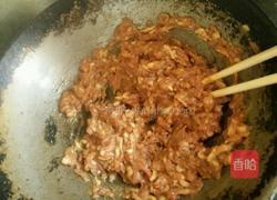 野菜饺子的做法图解2