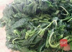 野菜饺子的做法图解5