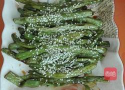 芝麻芸豆的做法图解10