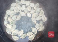 荠菜水饺的做法图解6