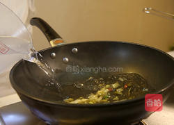 湘味上汤浸鲜鱼的做法图解7