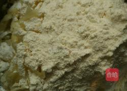 洋芋檫檫的做法图解2