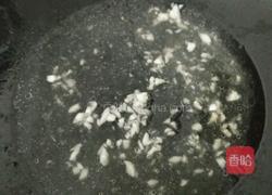 珍珠丸子的做法图解9