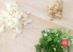 咖喱虾的做法图解2