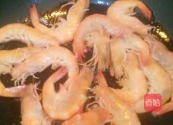 咖喱虾的做法图解5