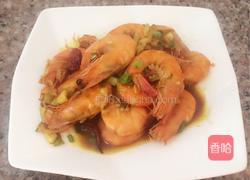 咖喱虾的做法图解9