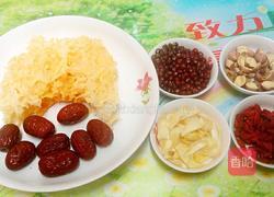 红豆银耳糖水的做法图解1
