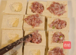 肉馅酿豆腐的做法图解4