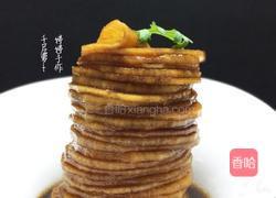 千层萝卜的做法图解3