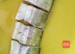 香炸带鱼的做法图解1