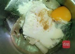 香炸带鱼的做法图解3