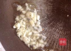 茄子豆腐煲的做法图解5