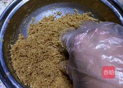 纽约芝士蛋糕的做法图解2