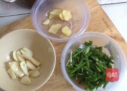 碧玉戏凤的做法图解2