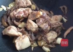 碧玉戏凤的做法图解3