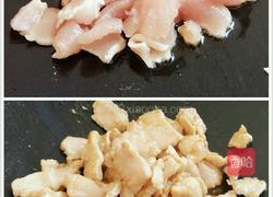 胡萝卜炒肉的做法图解6