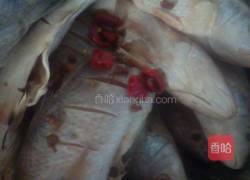 豆豉小黄鱼的做法图解1