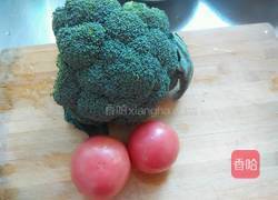西红柿炒西兰花的做法图解1