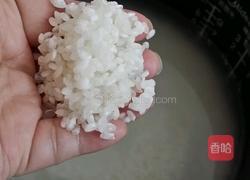 五颜六色的寿司的做法图解1