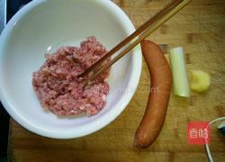 蛋黄糯米蒸的做法图解3