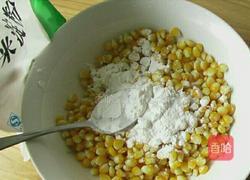 黄金玉米烙的做法图解3