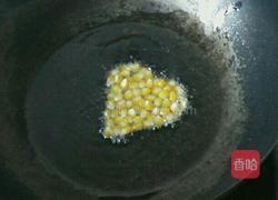 黄金玉米烙的做法图解9