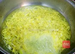 蜂蜜柚子茶的做法图解3