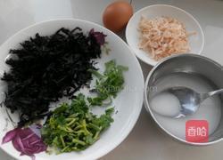 紫菜虾皮蛋花汤的做法图解1