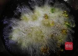 野菜丸子的做法图解4