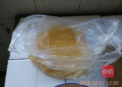 小米南瓜粥的做法图解2