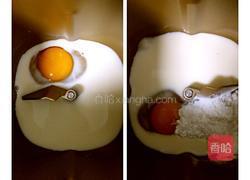 肉桂蔓越莓面包卷的做法图解2