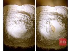 肉桂蔓越莓面包卷的做法图解3