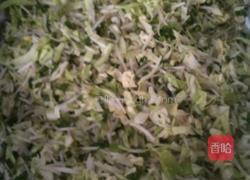 油炸饼的做法图解1