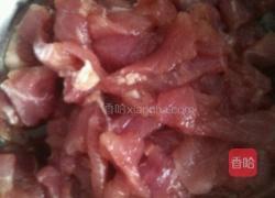 油炸饼的做法图解2